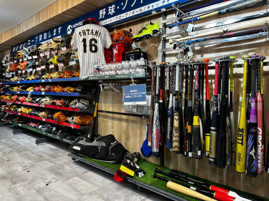 トレファクスポーツアウトドア府中甲州街道店ブログ画像6