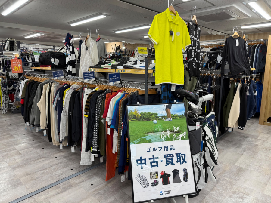 トレファクスポーツアウトドア府中甲州街道店ブログ画像10