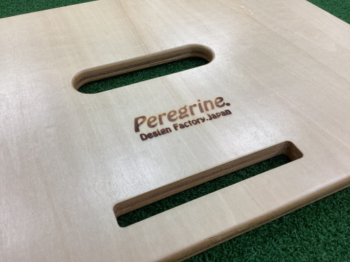 スケートボードのような独特な形状が魅力!「SKATE TABLE21 スケートボードのような独特な形状が魅力!「SKATE TABLE21