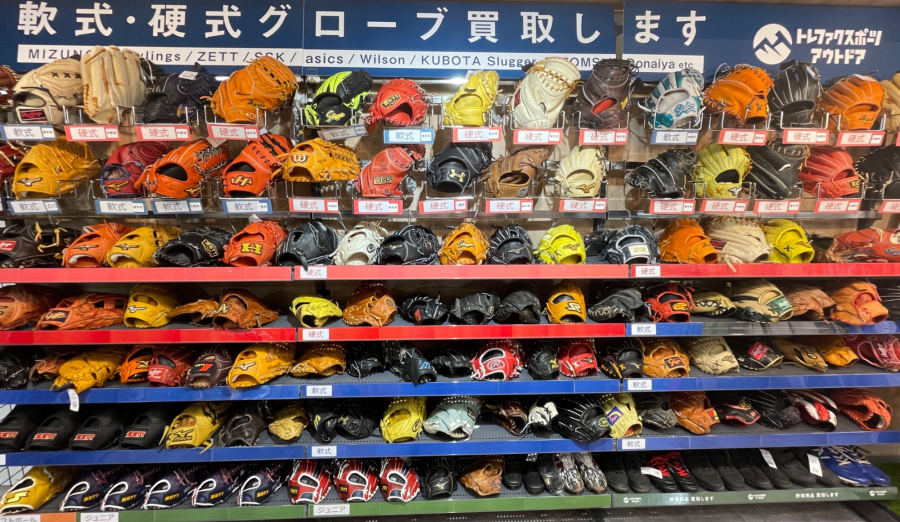 トレファクスポーツアウトドア府中甲州街道店ブログ画像7