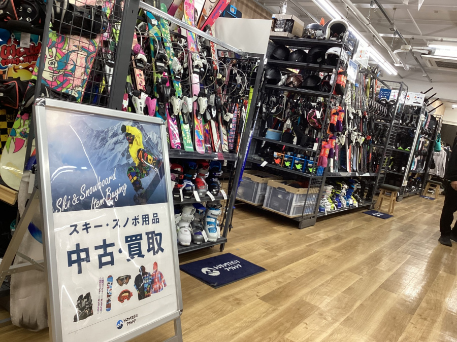 トレファクスポーツアウトドア府中甲州街道店ブログ画像5