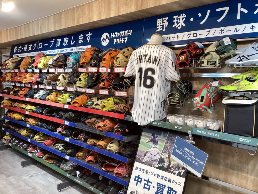 トレファクスポーツアウトドア府中甲州街道店ブログ画像6