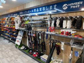 【買取強化中！！】プロ野球グッズ・野球用品を売るなら府中甲州街道店へ