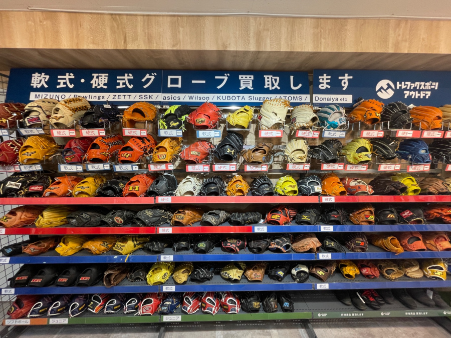 トレファクスポーツアウトドア府中甲州街道店ブログ画像2