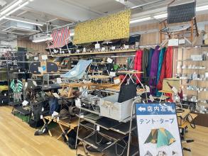 アウトドア用品を売る（買取）なら府中甲州街道店へ！