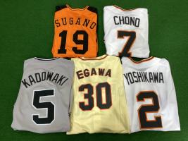 巨人が誇るスター!】読売ジャイアンツ坂本勇人選手の3rd 巨人が誇るスター!】読売ジャイアンツ坂本勇人選手の3rd