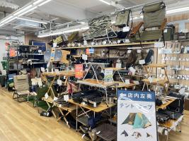 hxo designのモジュラーテーブルがオプション付で未使用入荷