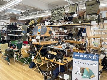 「キャンプ用品　三鷹のキャンプ用品　調布 」