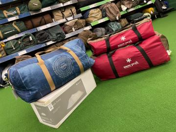 「アウトドア用品　府中のキャンプ用品　府中 調布 三鷹 」
