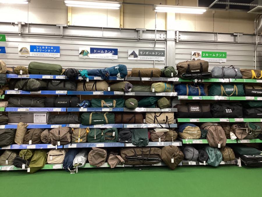 トレファクスポーツアウトドア府中甲州街道店ブログ画像6