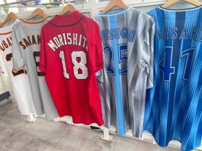 【セ・リーグ特集】人気選手のユニフォームをご紹介！今シーズンのユニフォームも入荷！