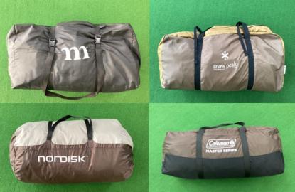 「アウトドア用品　府中のキャンプ用品　府中 調布 三鷹 」