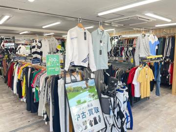 「府中　買取のゴルフ 」