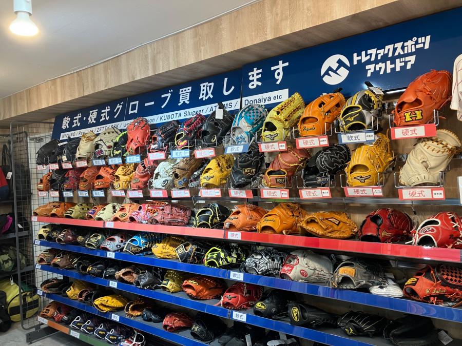 トレファクスポーツアウトドア府中甲州街道店ブログ画像8