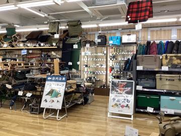 「ガレージブランドのキャンプ用品　調布 」