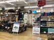 「ガレージブランドのキャンプ用品　調布 」