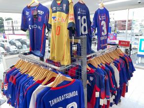 【本日は柏レイソル戦！】FC東京ユニフォームをお探しなら府中甲州街道店へ！