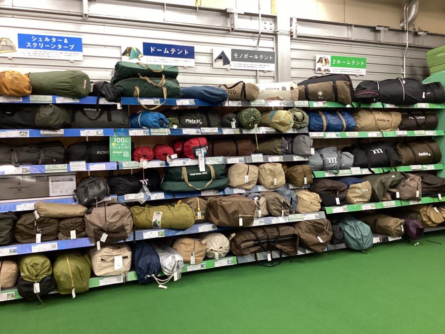 トレファクスポーツアウトドア府中甲州街道店ブログ画像1