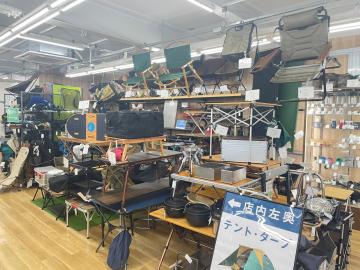 「府中　アウトドアの府中　買取 」