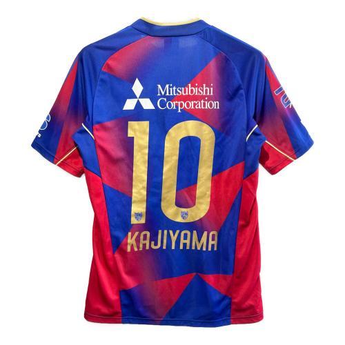 明日は鹿島アントラーズ！】FC東京ユニフォームをお探しなら府中