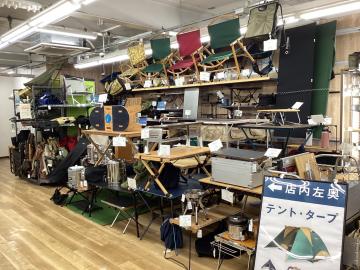 「キャンプ用品　三鷹のキャンプ用品　調布 」
