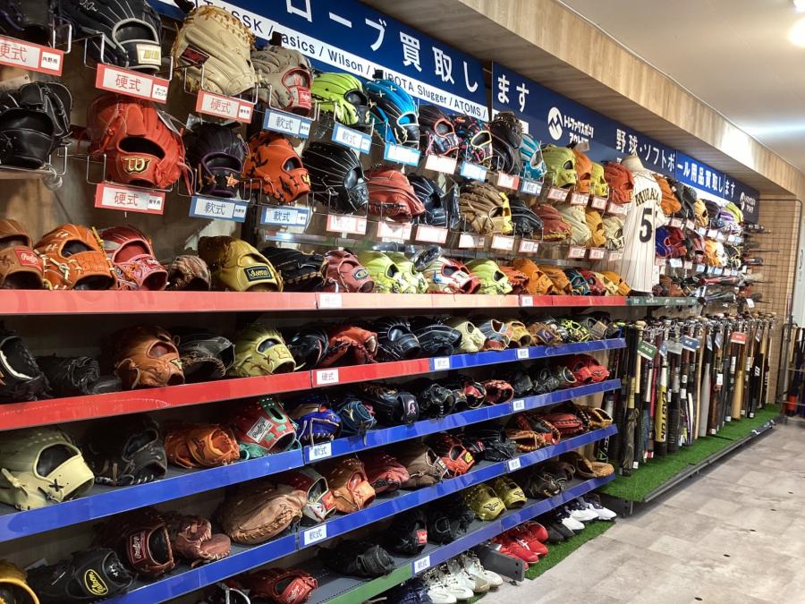 トレファクスポーツアウトドア府中甲州街道店ブログ画像1