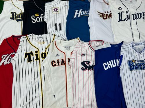 野球ユニフォーム買取】売るなら府中甲州街道店へ！買取強化中