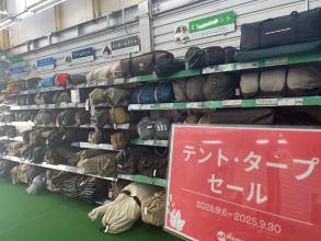 テント・タープのオータムセール開催中！！