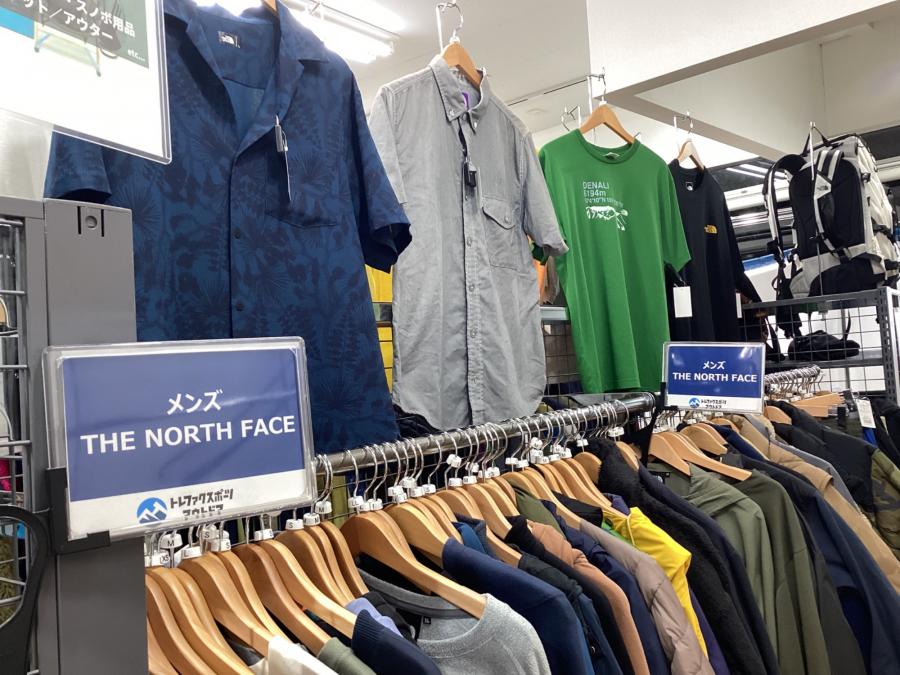 トレファクスポーツアウトドア府中甲州街道店ブログ画像1
