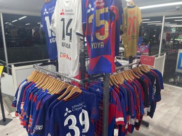 「府中　サッカーの#fctokyo 」