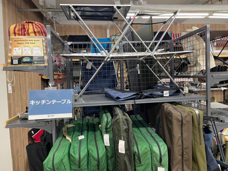 トレファクスポーツアウトドア府中甲州街道店ブログ画像4