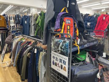 「キャンプ　府中のアウトドア　府中 」