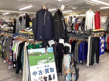 「府中　買取の府中　ゴルフ用品 」