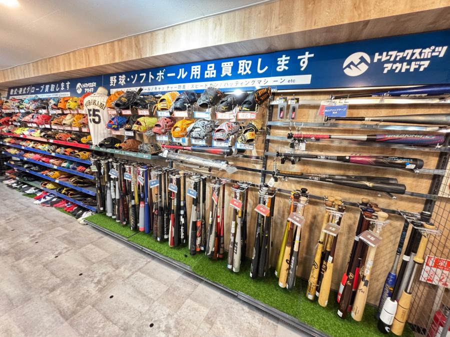 トレファクスポーツアウトドア府中甲州街道店ブログ画像7