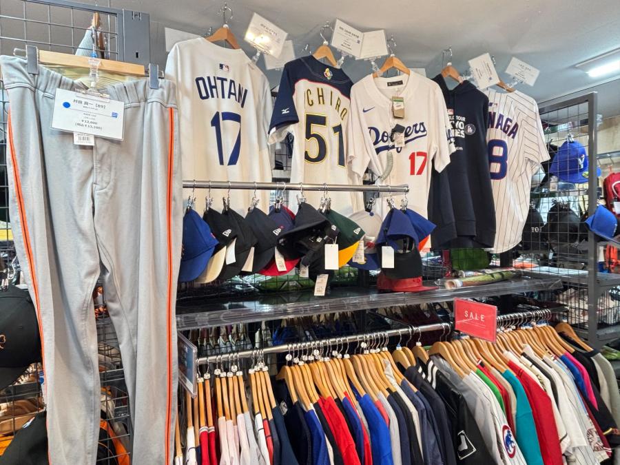 トレファクスポーツアウトドア府中甲州街道店ブログ画像1