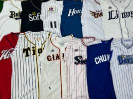野球ユニフォーム買取】売るなら府中甲州街道店へ！買取強化中