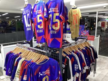 「スポーツウェアのサッカー 」