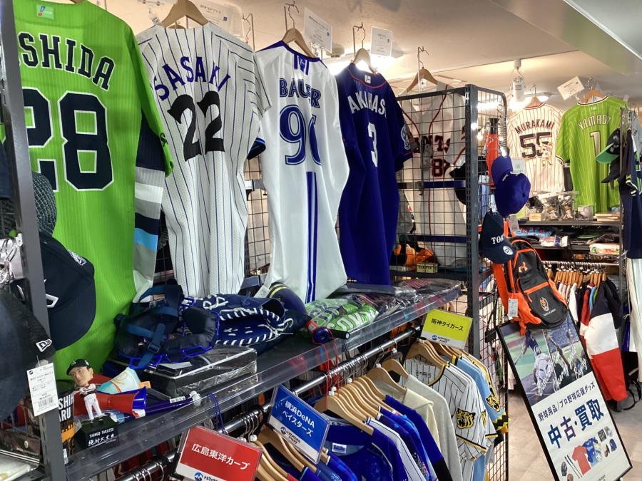 トレファクスポーツアウトドア府中甲州街道店ブログ画像1