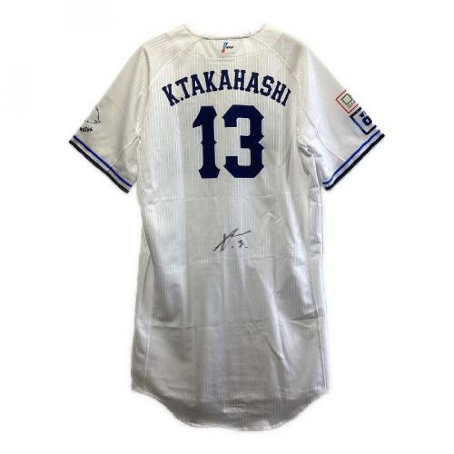 トレファクスポーツアウトドア府中甲州街道店ブログ画像2