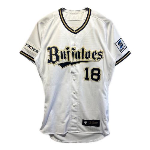 毎月8or9日は野球の日】直近入荷ユニフォーム特集！[2025.12.08発行