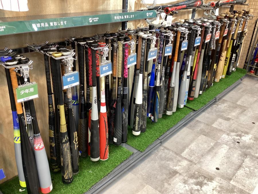 トレファクスポーツアウトドア府中甲州街道店ブログ画像1