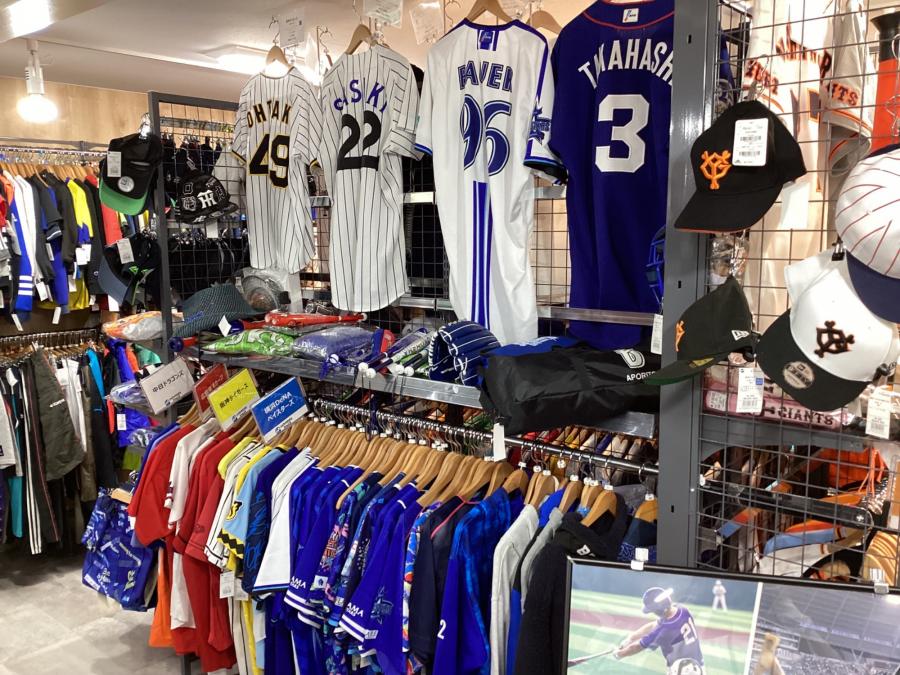 トレファクスポーツアウトドア府中甲州街道店ブログ画像7