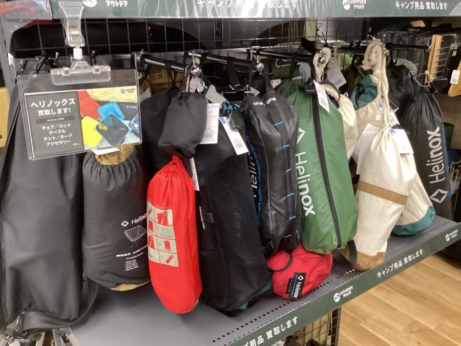 トレファクスポーツアウトドア府中甲州街道店ブログ画像8