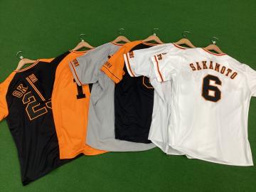 「府中　野球　の府中　ユニフォーム 」