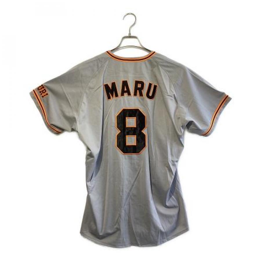 トレファクスポーツアウトドア府中甲州街道店ブログ画像5