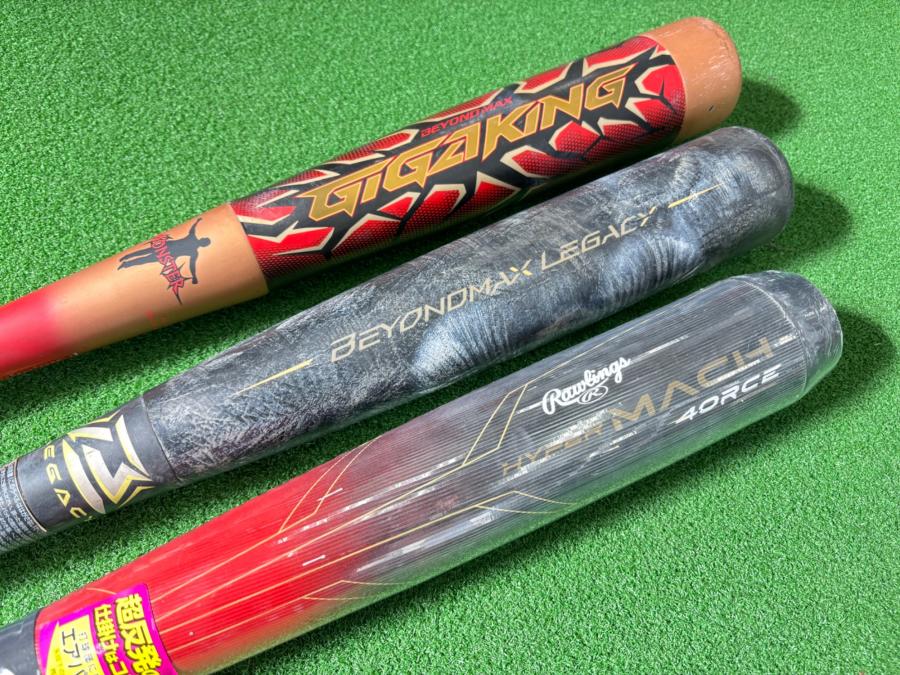 トレファクスポーツアウトドア府中甲州街道店ブログ画像1