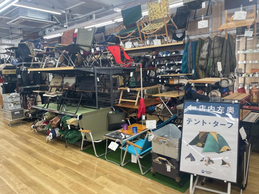 トレファクスポーツアウトドア府中甲州街道店ブログ画像2