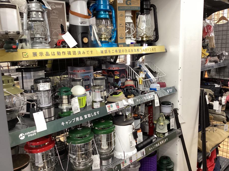 トレファクスポーツアウトドア府中甲州街道店ブログ画像3