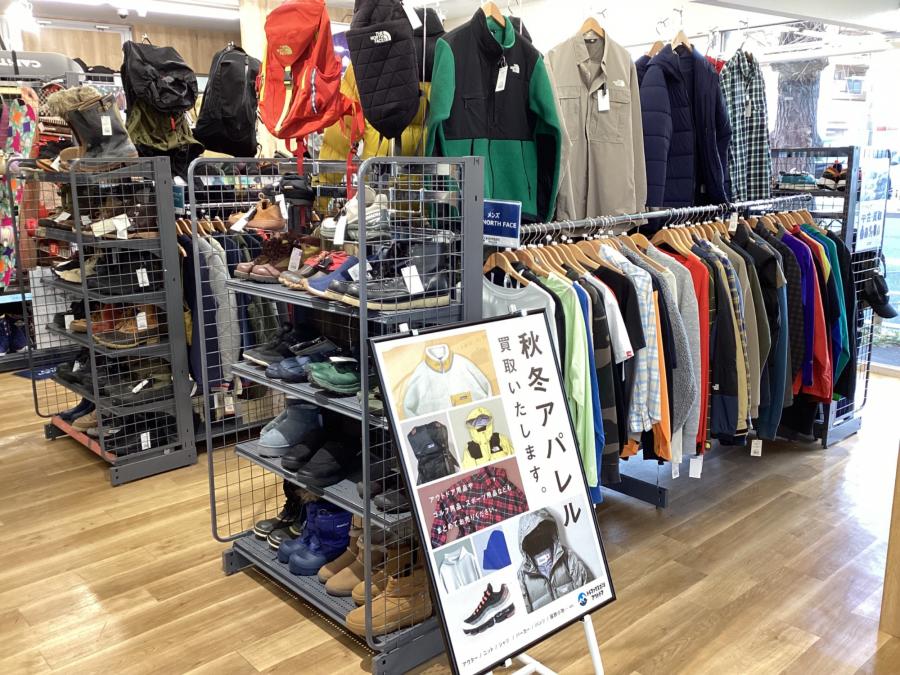 トレファクスポーツアウトドア府中甲州街道店ブログ画像6