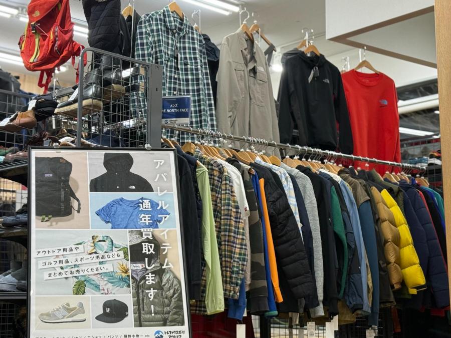 トレファクスポーツアウトドア府中甲州街道店ブログ画像4